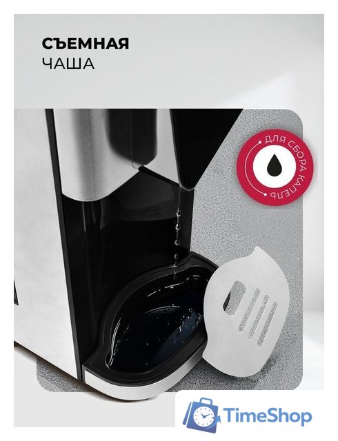 Диспенсер LEX LXTP 3620 - Изображение №9 — Интернет-магазин Time-Shop