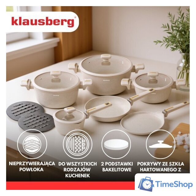 Набор кастрюль Klausberg KB-7967 - Изображение №3 — Интернет-магазин Time-Shop