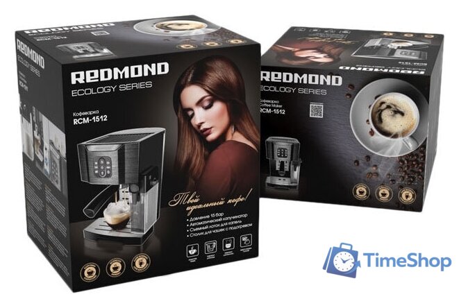 Рожковая кофеварка Redmond (Редмонд) RCM-1512 - Изображение №10 — Интернет-магазин Time-Shop