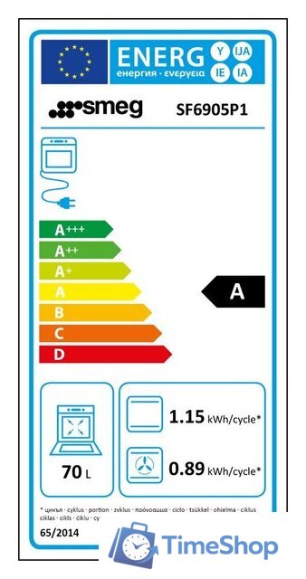 Электрический духовой шкаф Smeg SF6905X1 - Изображение №3 — Интернет-магазин Time-Shop