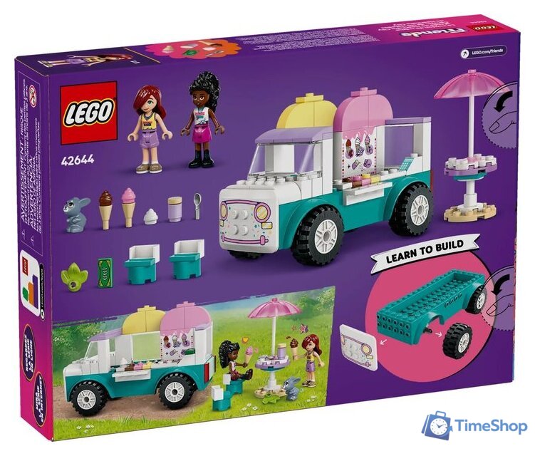 Конструктор LEGO Friends 42644 Грузовик с мороженым в Хартлейк-сити - Изображение №2 — Интернет-магазин Time-Shop