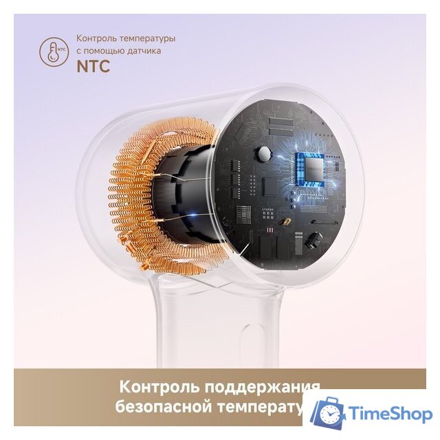 Фен Dreame Hairdryer Mini (белый) - Изображение №10 — Интернет-магазин Time-Shop
