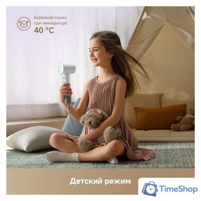 Фен Dreame Hairdryer Mini (белый) - Изображение №12 — Интернет-магазин Time-Shop