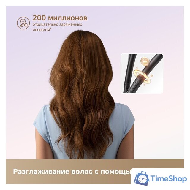 Фен Dreame Hairdryer Mini (белый) - Изображение №11 — Интернет-магазин Time-Shop