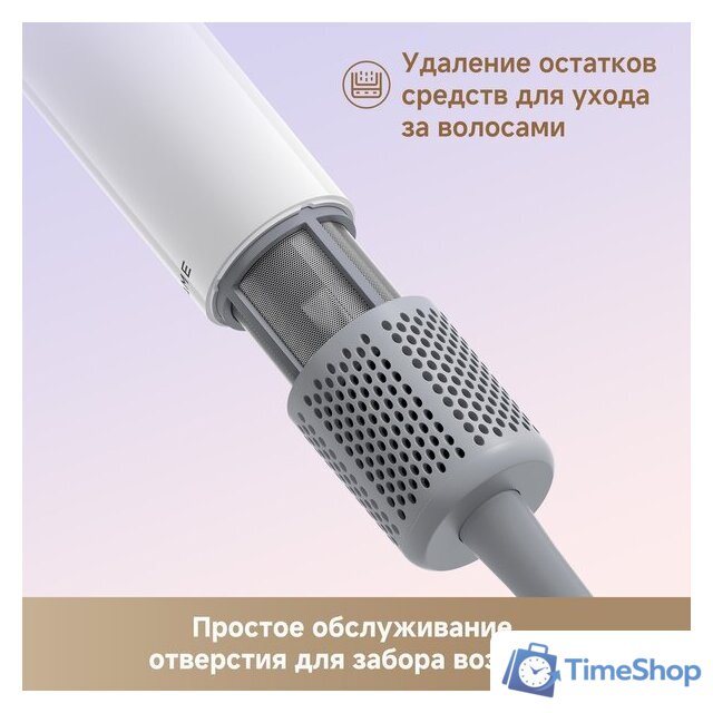 Фен Dreame Hairdryer Mini (белый) - Изображение №14 — Интернет-магазин Time-Shop