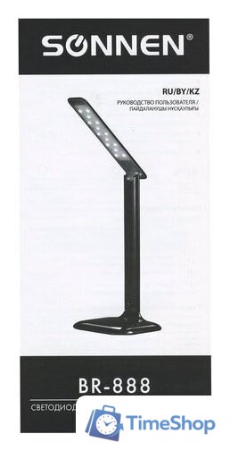 Настольная лампа Sonnen BR-888 236665 - Изображение №8 — Интернет-магазин Time-Shop