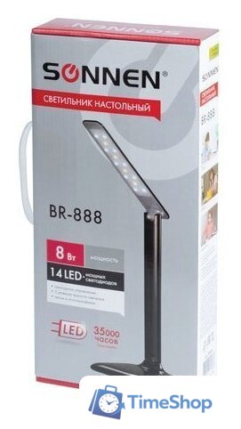 Настольная лампа Sonnen BR-888 236665 - Изображение №9 — Интернет-магазин Time-Shop