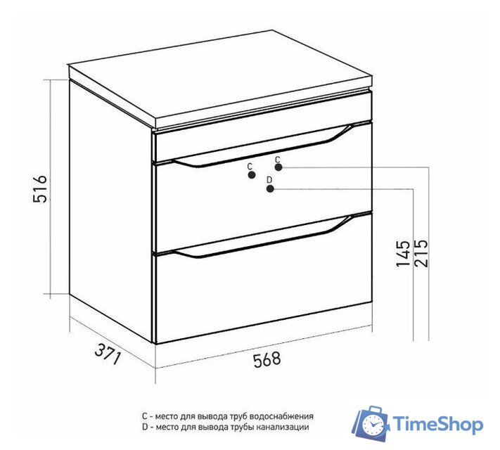  Mixline Тумба под умывальник Лайн 60 553009 - Изображение №4 — Интернет-магазин Time-Shop