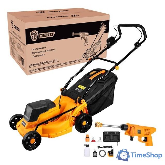  Deko DKLM40V + DKCW25 085-2025 (газонокосилка, мойка высокого давления, 2 АКБ) - Изображение №1 — Интернет-магазин Time-Shop