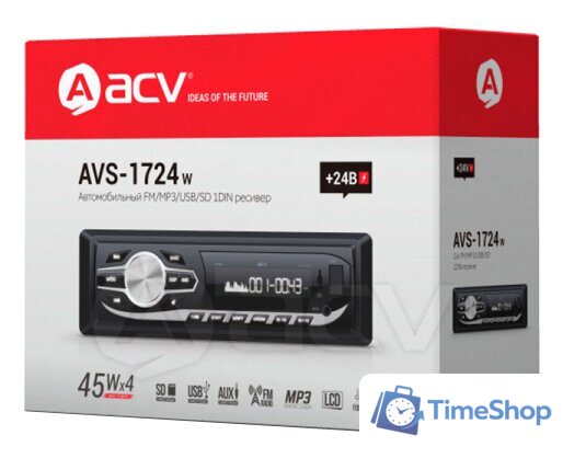USB-магнитола ACV AVS-1724W - Изображение №9 — Интернет-магазин Time-Shop