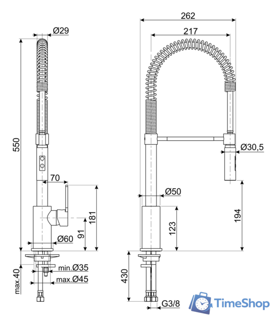 Смеситель Smeg MID5CR - Изображение №2 — Интернет-магазин Time-Shop
