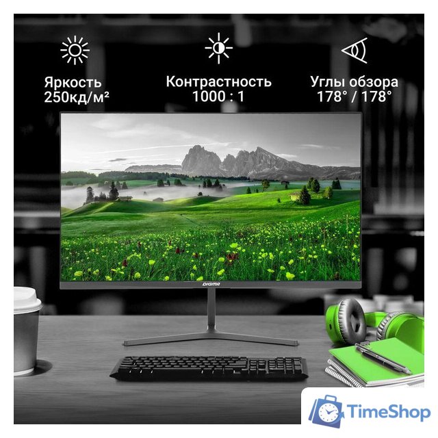 Монитор Digma Progress 24P503F - Изображение №4 — Интернет-магазин Time-Shop