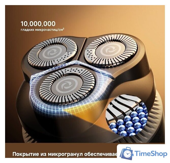 Электробритва Dreame S7 AS01A (черный) - Изображение №16 — Интернет-магазин Time-Shop