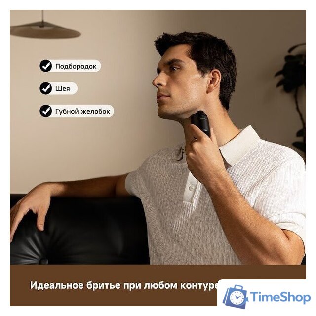 Электробритва Dreame S7 AS01A (черный) - Изображение №14 — Интернет-магазин Time-Shop