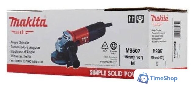 Угловая шлифмашина Makita M9507 - Изображение №9 — Интернет-магазин Time-Shop