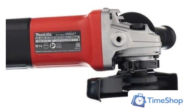 Угловая шлифмашина Makita M9507 - Изображение №8 — Интернет-магазин Time-Shop