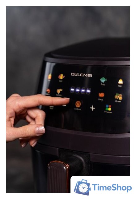 Аэрогриль (аэрофритюрница) Oulemei OLM-KZF002 (черный) - Изображение №17 — Интернет-магазин Time-Shop