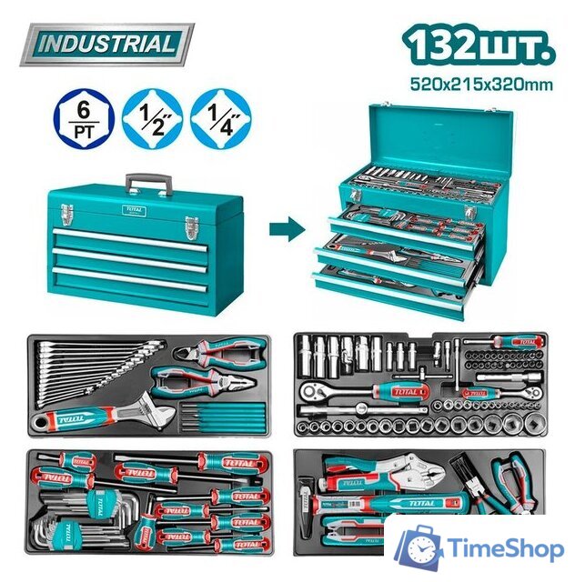 Универсальный набор инструментов Total THPTCS71321 (132 предмета) - Изображение №1 — Интернет-магазин Time-Shop