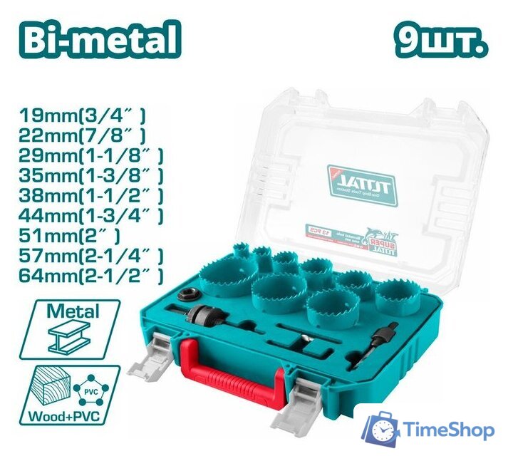 Набор коронок Total TACSH0132 - Изображение №1 — Интернет-магазин Time-Shop