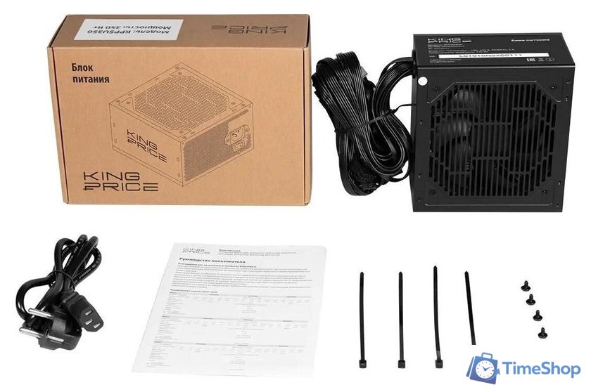 Блок питания Kingprice KPPSU350V2 - Изображение №11 — Интернет-магазин Time-Shop
