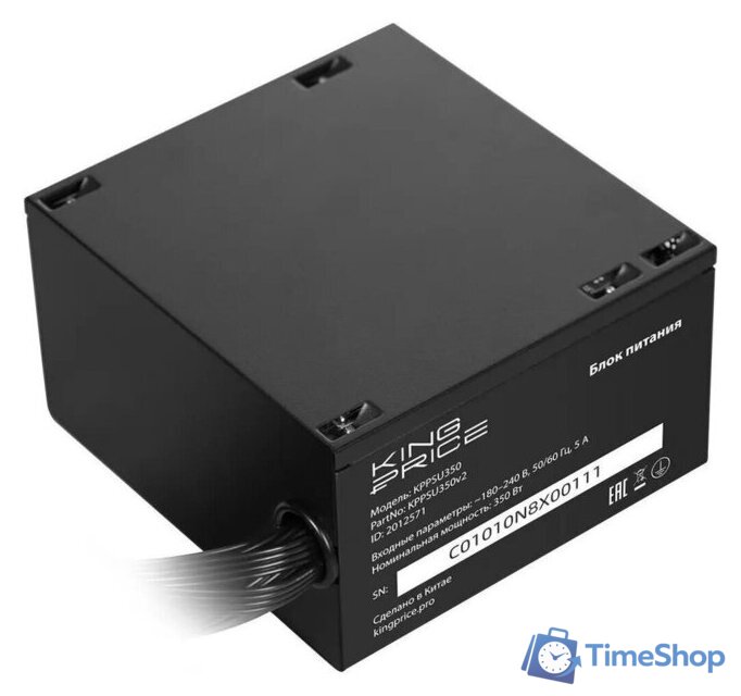 Блок питания Kingprice KPPSU350V2 - Изображение №3 — Интернет-магазин Time-Shop