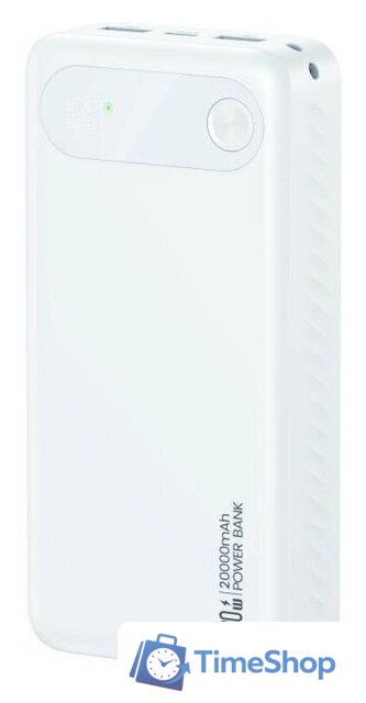 Внешний аккумулятор Usams CD251 PB80 20000mAh (белый) - Изображение №1 — Интернет-магазин Time-Shop