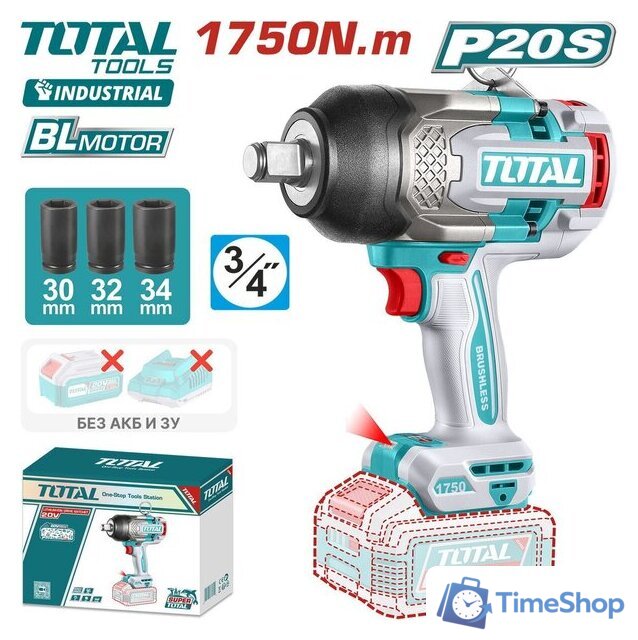 Гайковерт Total TIWLI201751 (без АКБ) - Изображение №1 — Интернет-магазин Time-Shop