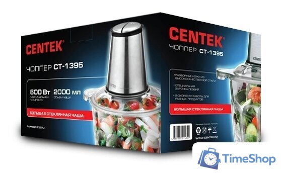 Чоппер CENTEK CT-1395 - Изображение №6 — Интернет-магазин Time-Shop