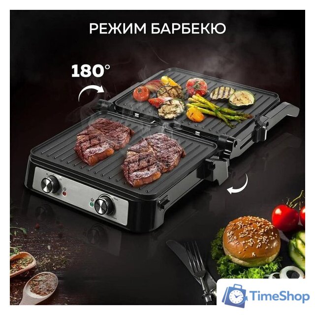 Электрогриль GFgril GF-151 - Изображение №10 — Интернет-магазин Time-Shop