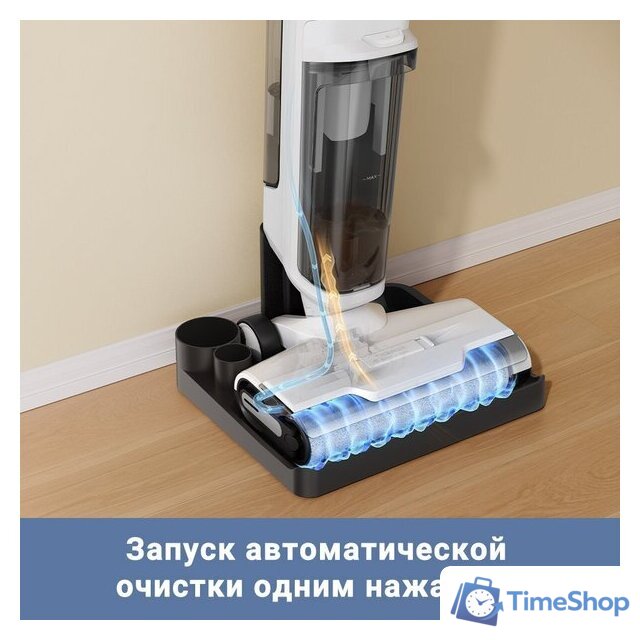 Вертикальный моющий пылесос Trouver Wet and Dry Vacuum K10 BVC-T8A - Изображение №9 — Интернет-магазин Time-Shop