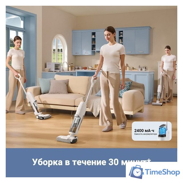 Вертикальный моющий пылесос Trouver Wet and Dry Vacuum K10 BVC-T8A - Изображение №8 — Интернет-магазин Time-Shop