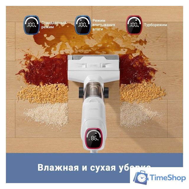 Вертикальный моющий пылесос Trouver Wet and Dry Vacuum K10 BVC-T8A - Изображение №10 — Интернет-магазин Time-Shop