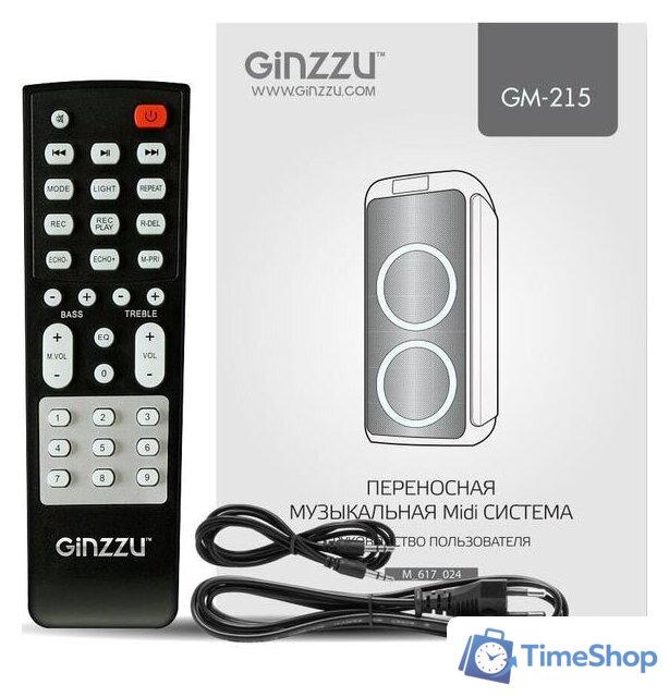 Патибокс Ginzzu GM-215 - Изображение №8 — Интернет-магазин Time-Shop