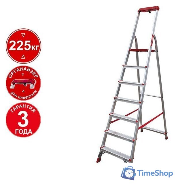 Лестница-стремянка Новая высота NV 3115 3115107 с органайзером (7 ступеней) - Изображение №1 — Интернет-магазин Time-Shop