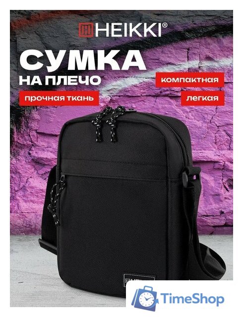 Сумка через плечо HEIKKI Compact 272630 (черный) - Изображение №1 — Интернет-магазин Time-Shop