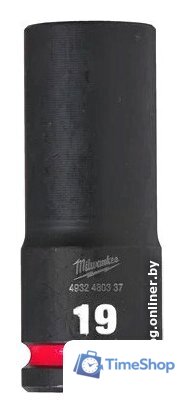 Головка слесарная Milwaukee 4932480337 - Изображение №1 — Интернет-магазин Time-Shop