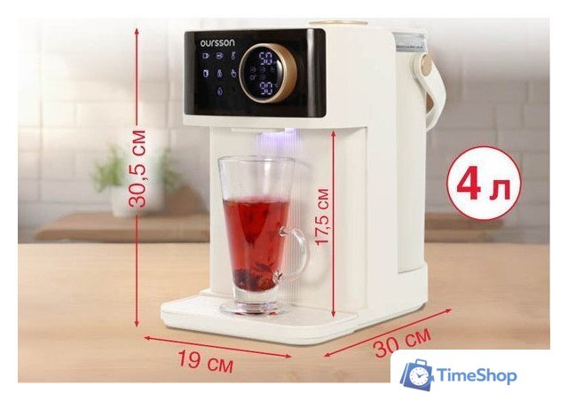 Термопот Oursson TP4018D/IV - Изображение №5 — Интернет-магазин Time-Shop