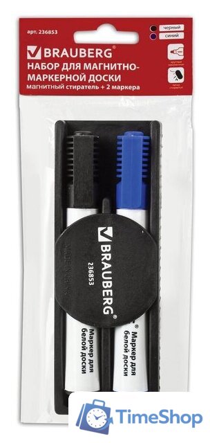 Набор аксессуаров BRAUBERG 236853 - Изображение №6 — Интернет-магазин Time-Shop