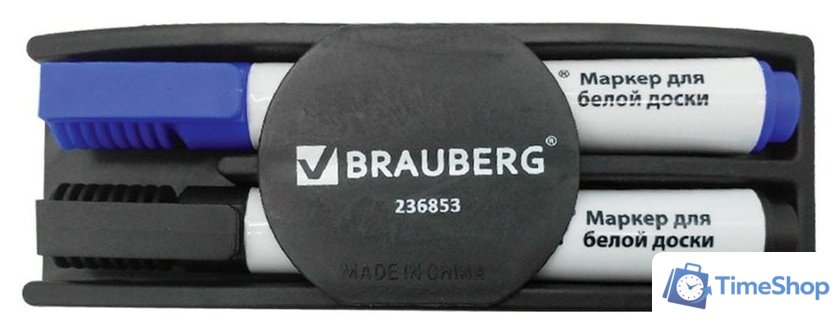 Набор аксессуаров BRAUBERG 236853 - Изображение №2 — Интернет-магазин Time-Shop