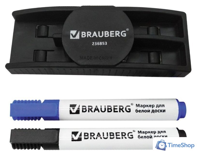 Набор аксессуаров BRAUBERG 236853 - Изображение №1 — Интернет-магазин Time-Shop