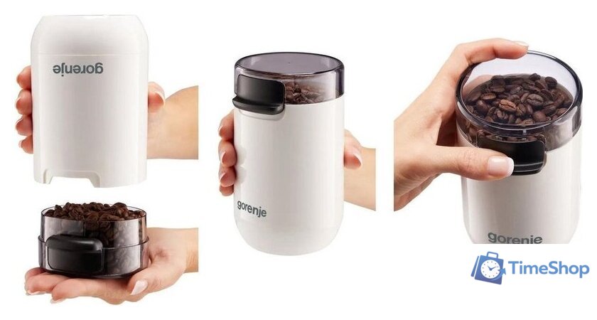 Электрическая кофемолка Gorenje SMK150SW - Изображение №6 — Интернет-магазин Time-Shop