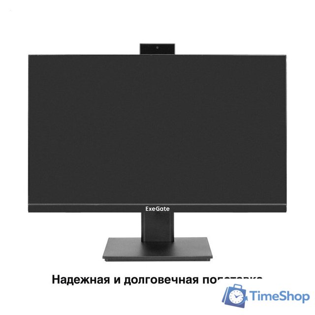 Монитор ExeGate SuperView EA2400A EX298879RUS - Изображение №3 — Интернет-магазин Time-Shop