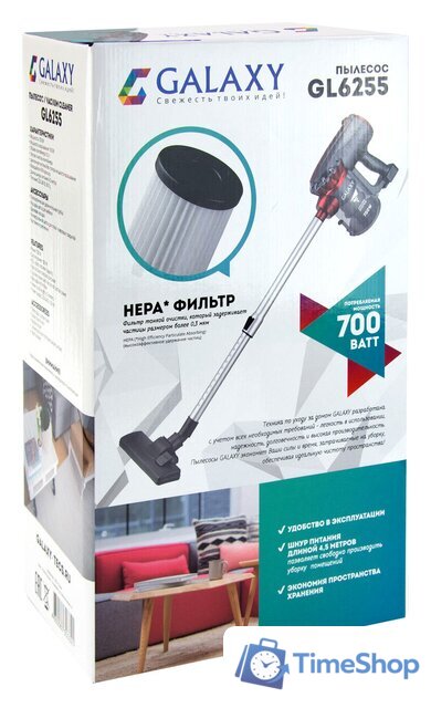 Пылесос Galaxy Line GL6255 - Изображение №6 — Интернет-магазин Time-Shop