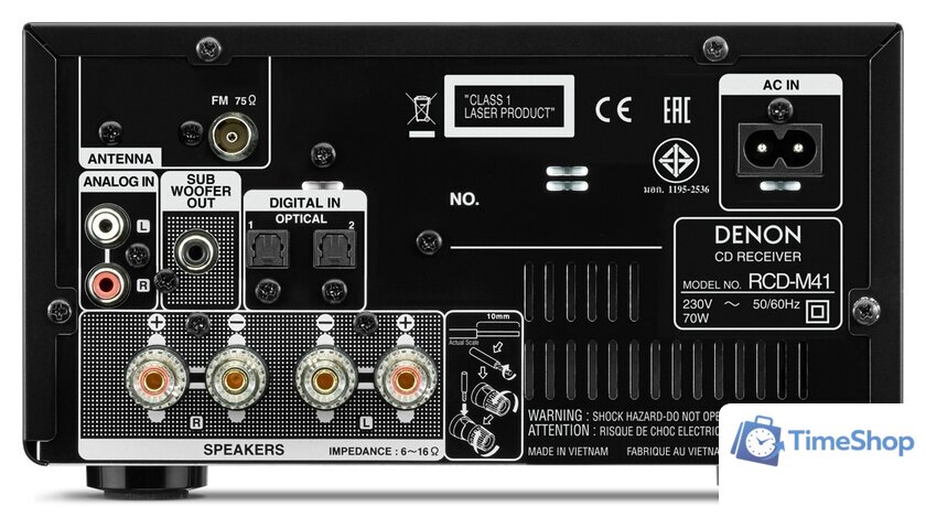 Музыкальный центр Denon D-M41 - Изображение №3 — Интернет-магазин Time-Shop