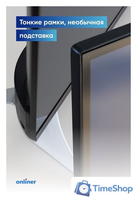 Телевизор Viomi YMD43ACURUS1 - Изображение №10 — Интернет-магазин Time-Shop