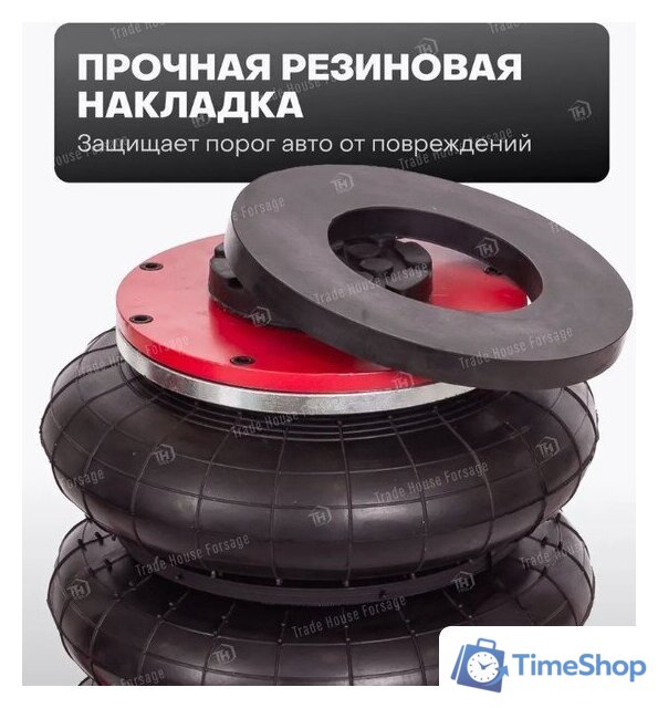 Подкатной домкрат Partner PA-YHQD-3WT-270A (60953) - Изображение №9 — Интернет-магазин Time-Shop