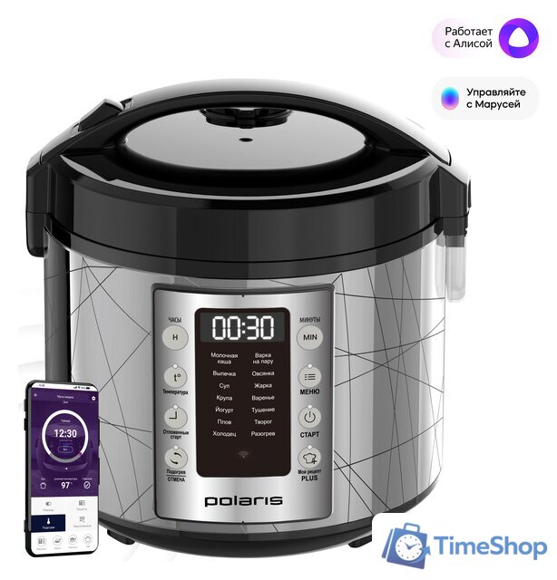 Мультиварка Polaris PMC 5020 Wi-Fi IQ Home (серебристый) - Изображение №1 — Интернет-магазин Time-Shop