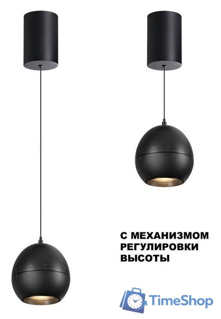 Подвесная люстра Novotech Sfero 359342 (черный) - Изображение №7 — Интернет-магазин Time-Shop