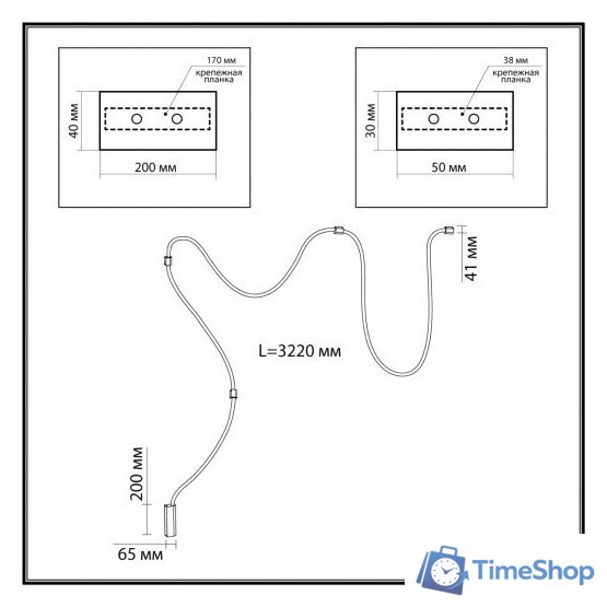 Припотолочная люстра Odeon Light Corda 4397/30CL - Изображение №2 — Интернет-магазин Time-Shop
