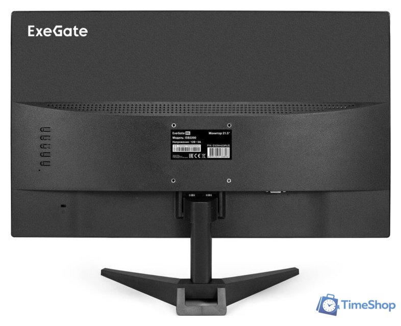 Монитор ExeGate EB2200 EX294423RUS - Изображение №4 — Интернет-магазин Time-Shop